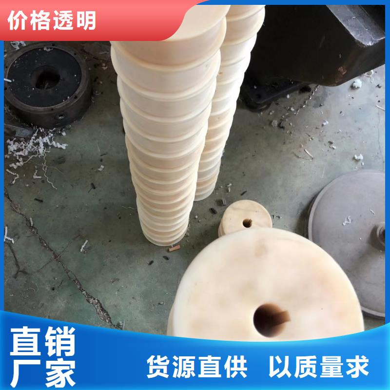 #尼龙垫#欢迎访问