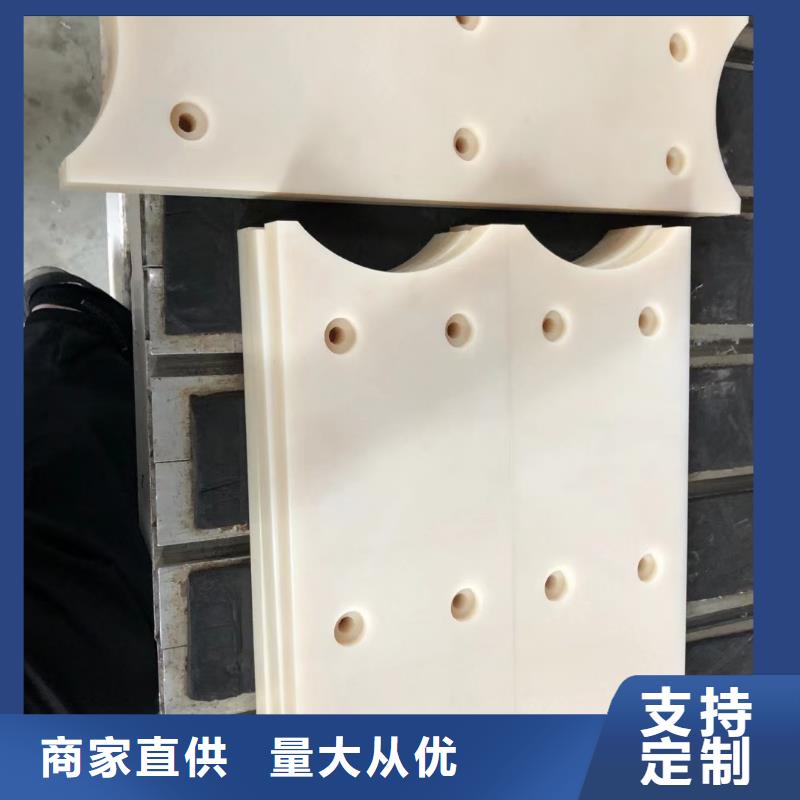 #尼龙垫#欢迎访问