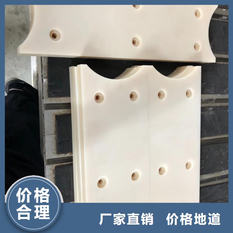 尼龙管厂家视频-尼龙管厂家-宁垣尼龙板棒件块管齿轮机床加工部(景德镇市分公司)服务区域浮梁|珠山|赣州|南昌|吉安|萍乡