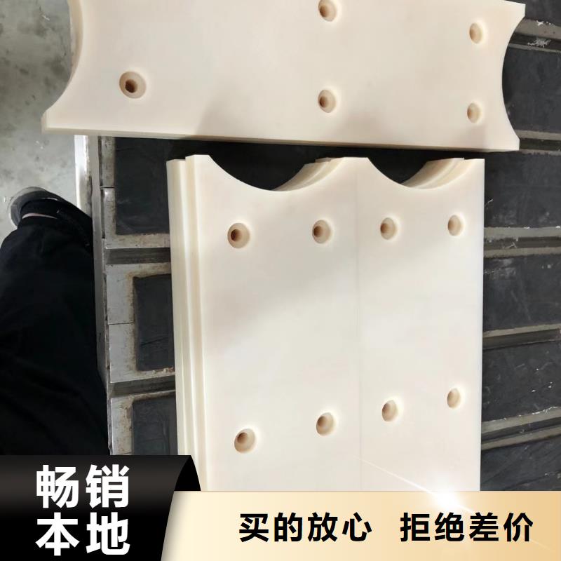 质量可靠的尼龙棒供货商