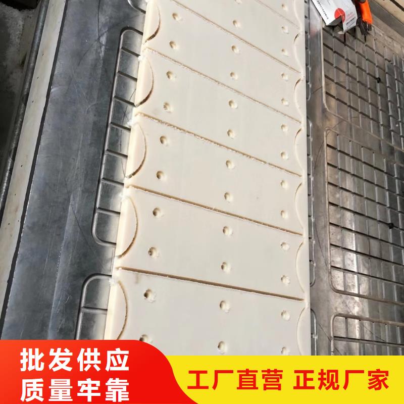 耐磨尼龙板采购_耐磨尼龙板