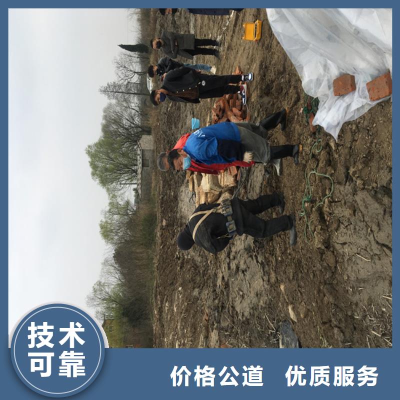 水鬼打捞队、水鬼打捞队厂家-诚信经营