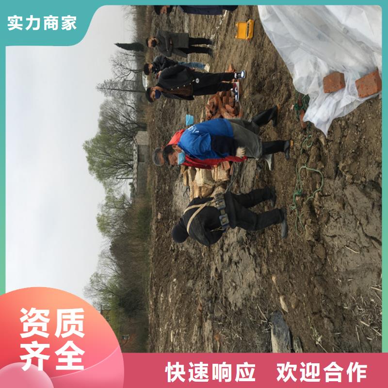 水鬼服务公司本地厂家放心购买