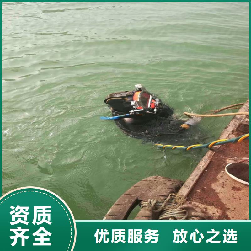 优选：水鬼服务公司本地厂家