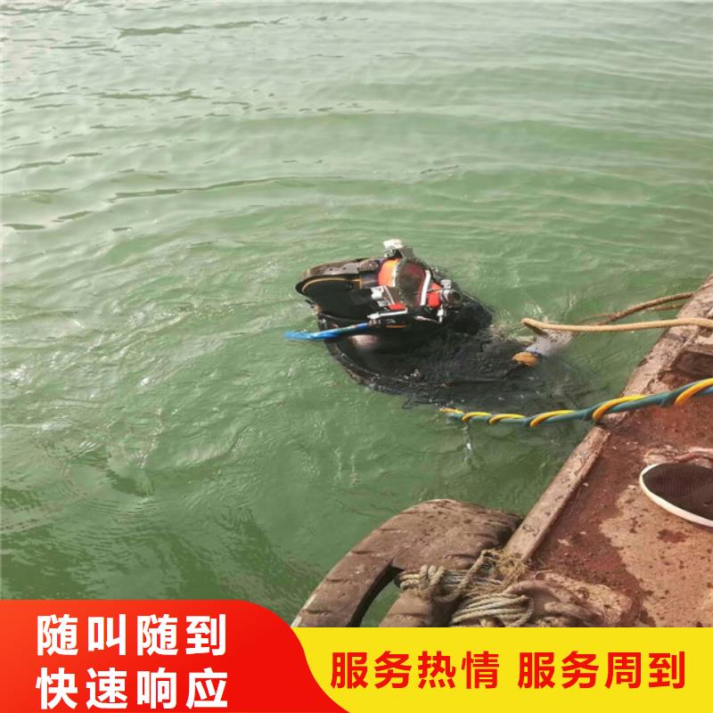 批发水鬼作业队伍_精选厂家