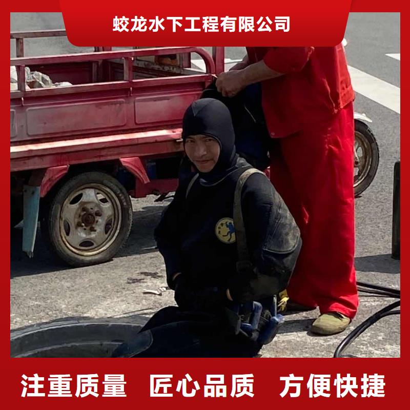 政管道气囊封堵公司信息