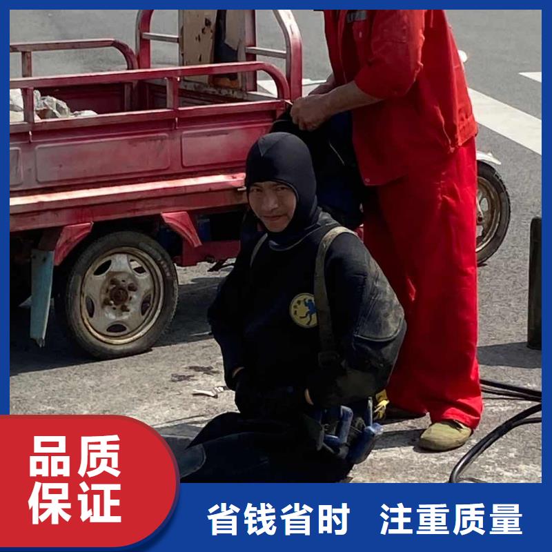 潜水服务公司_水下爆破快速响应