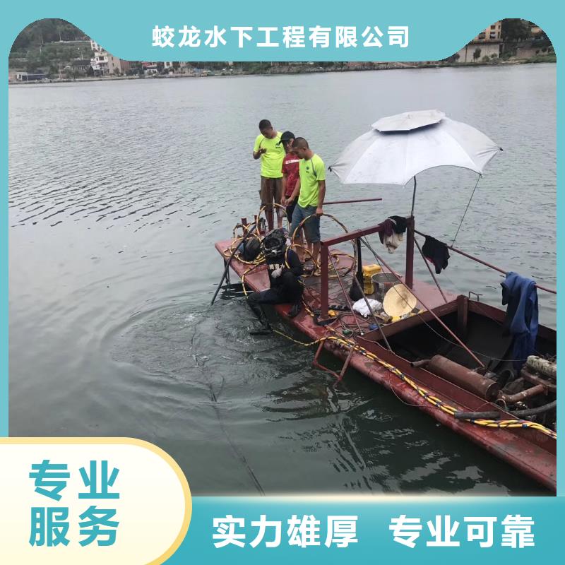 潜水作业队伍包邮现货直销