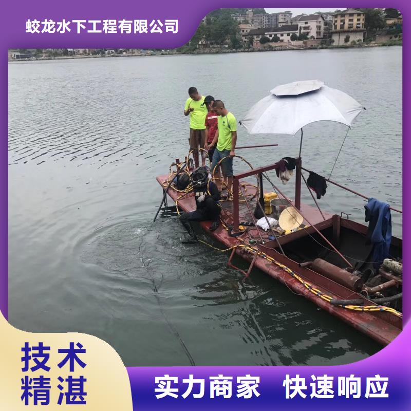 保亭县水下护坡模袋施工信息