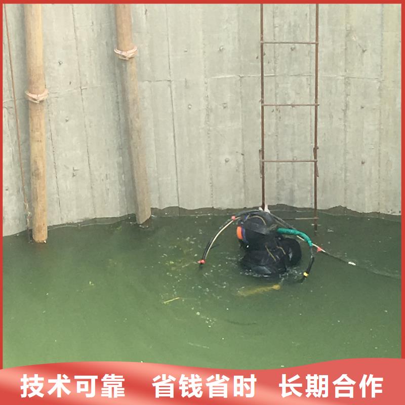 打捞公司选购经验