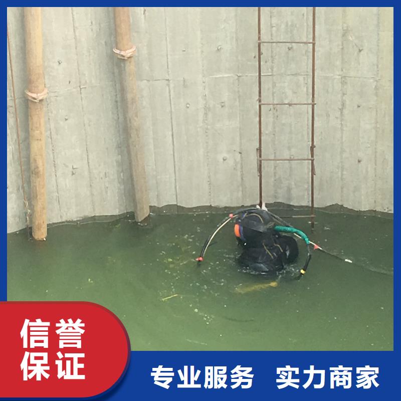水鬼打捞队实体大厂可放心采购
