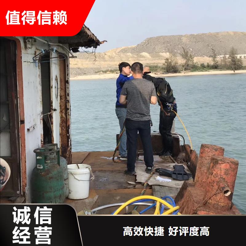 免费寄样#附近打捞队#厂家