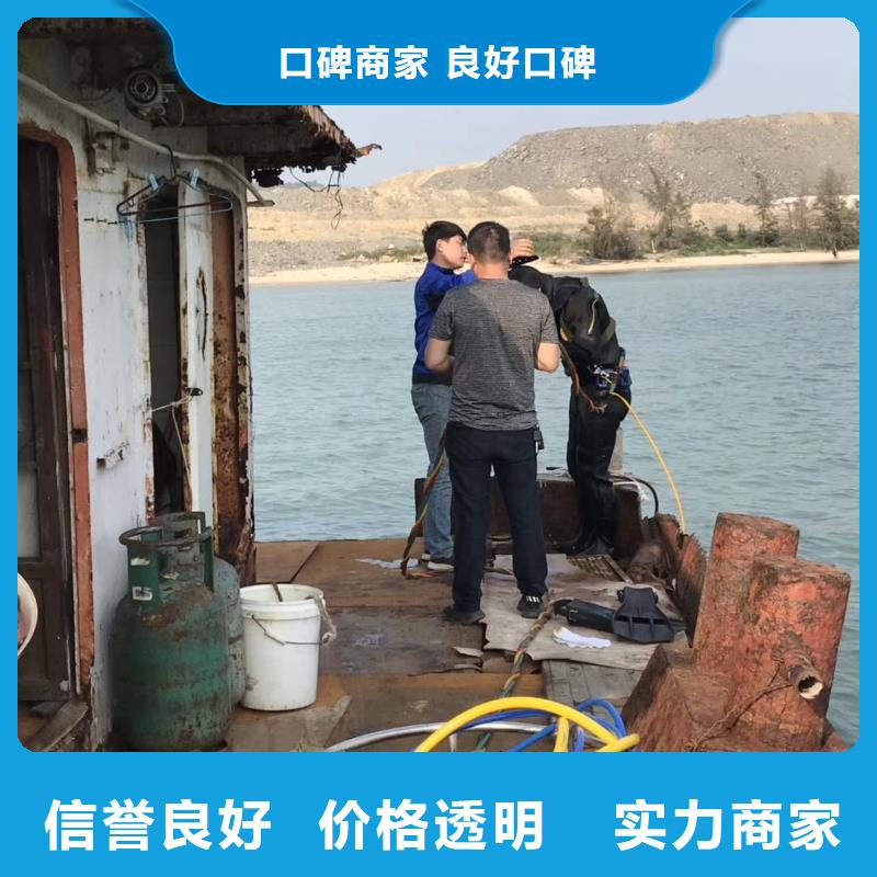 潜水员作业队伍本地批发