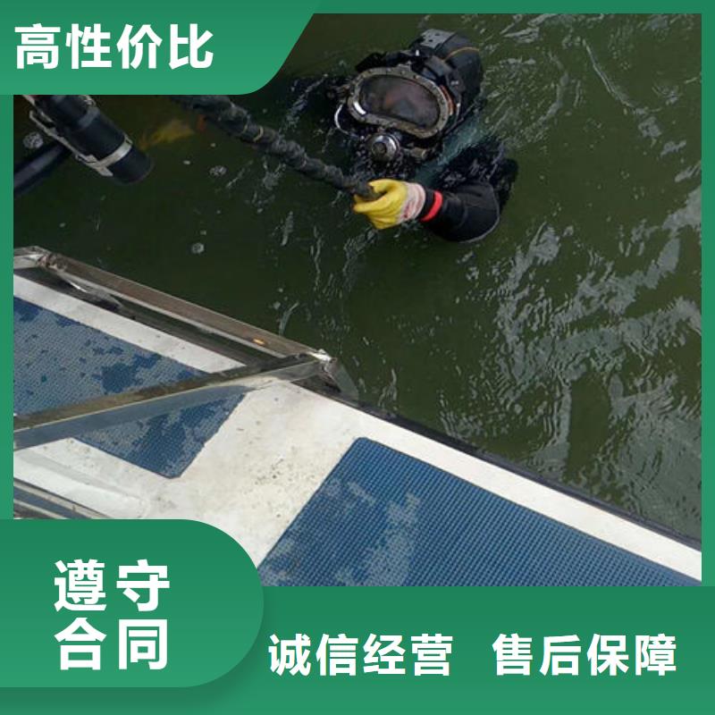 万宁市水下钢筋笼切割公司_欢迎咨询