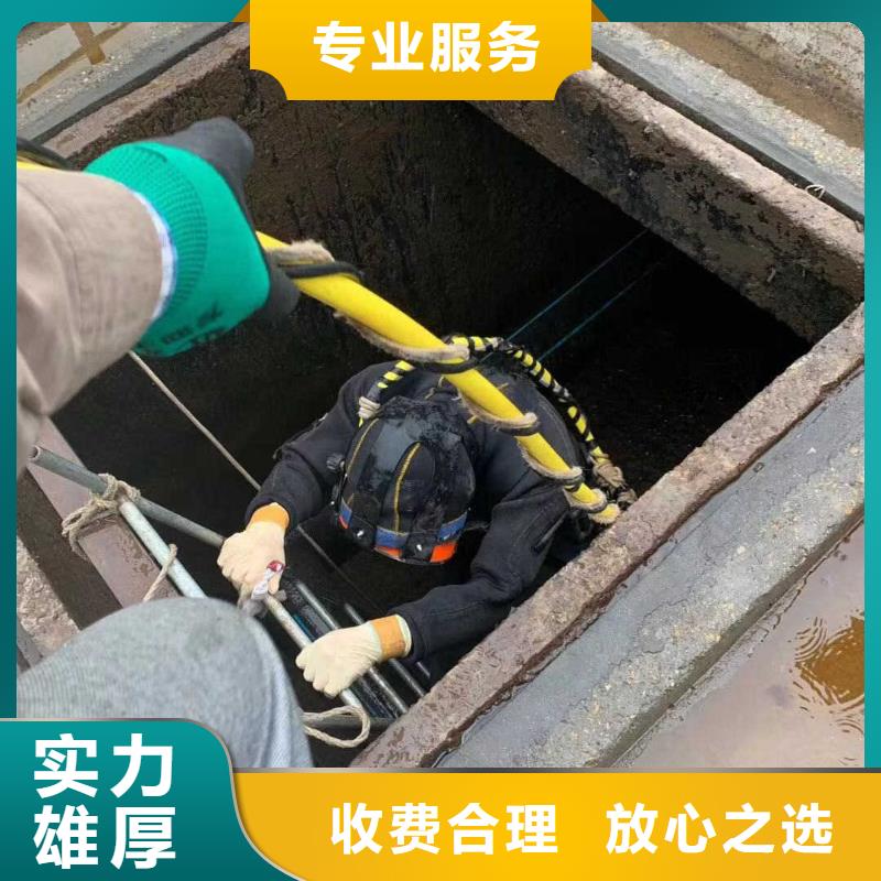 高品质附近打捞队厂商