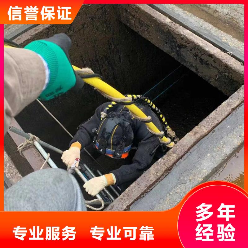 万宁市沉井带水下沉封底公司信息