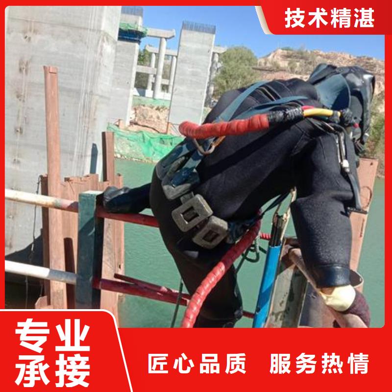 潜水员作业队伍厂家规格齐全