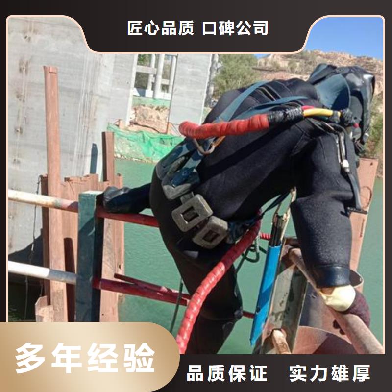 水鬼服务公司本地厂家放心购买