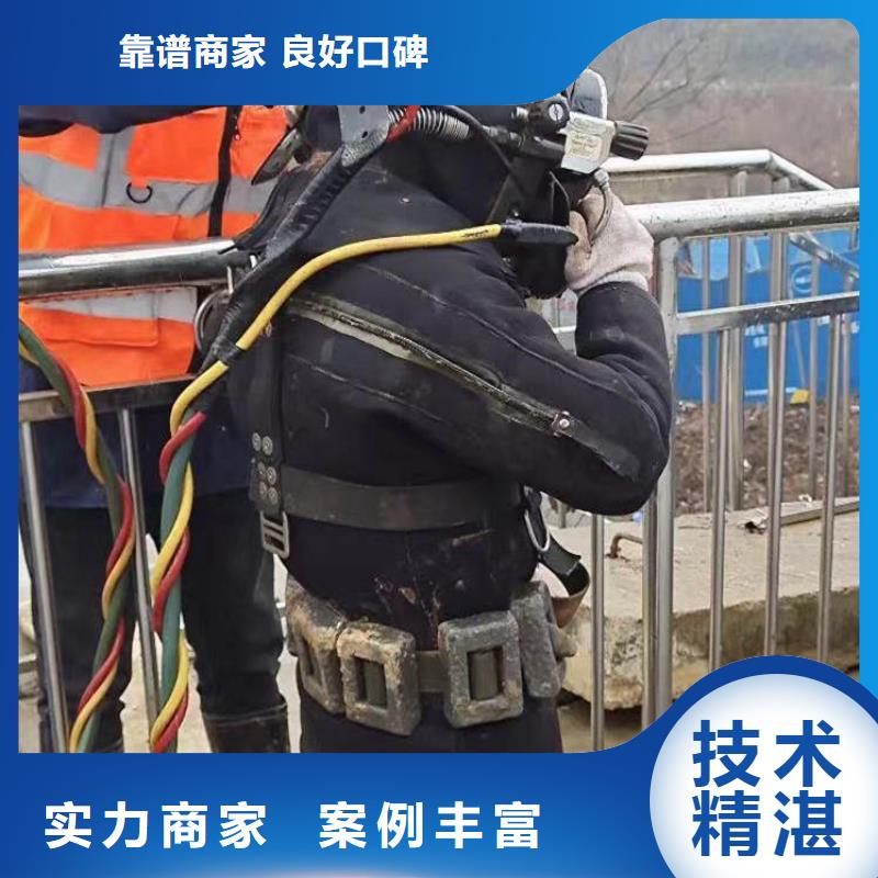 潜水服务公司水下测量行业口碑好