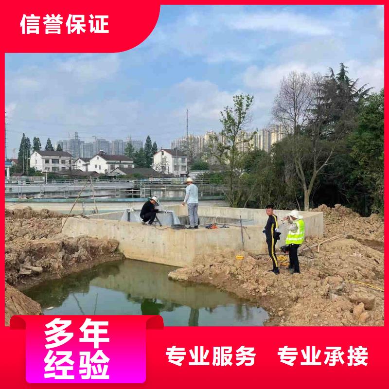 水下作业队伍可零售