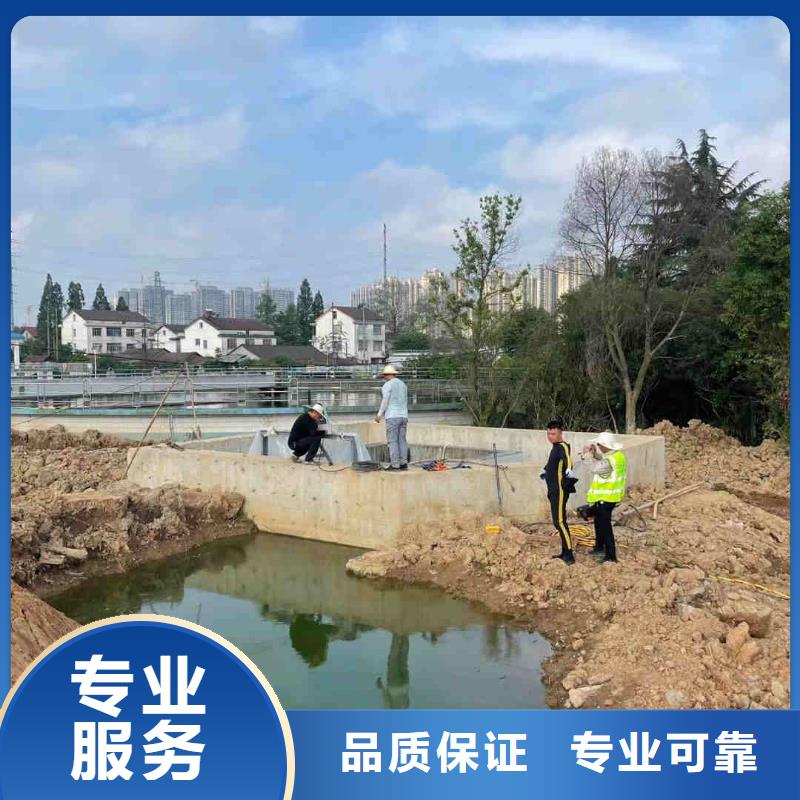 污水管道破损修复公司-解决各种难题