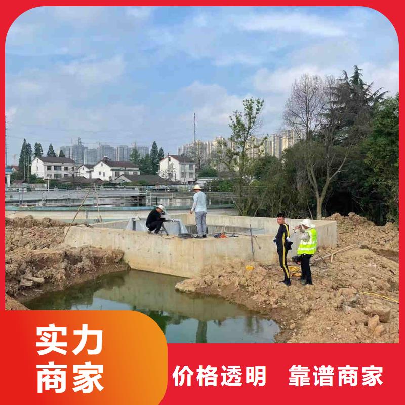 批发潜水员施工公司_诚信企业