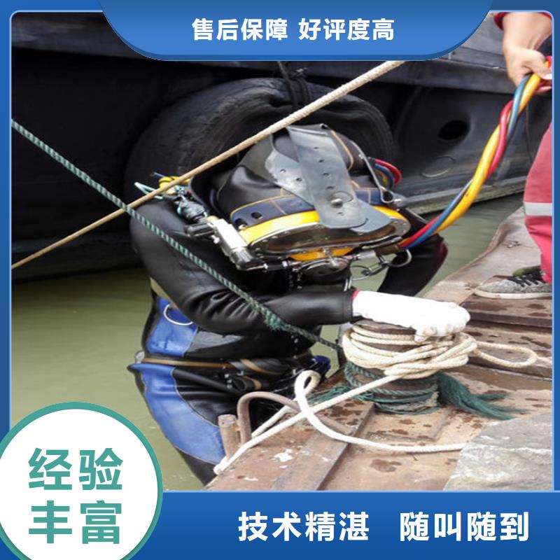 有现货的潜水员打捞队公司