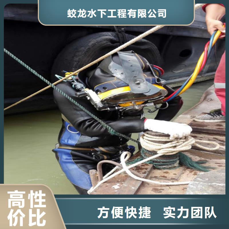 水鬼作业队伍全国送货上门
