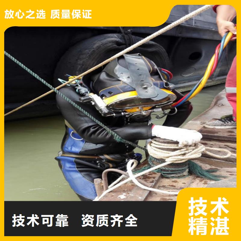 污水管道水下封堵公司实体生产厂家