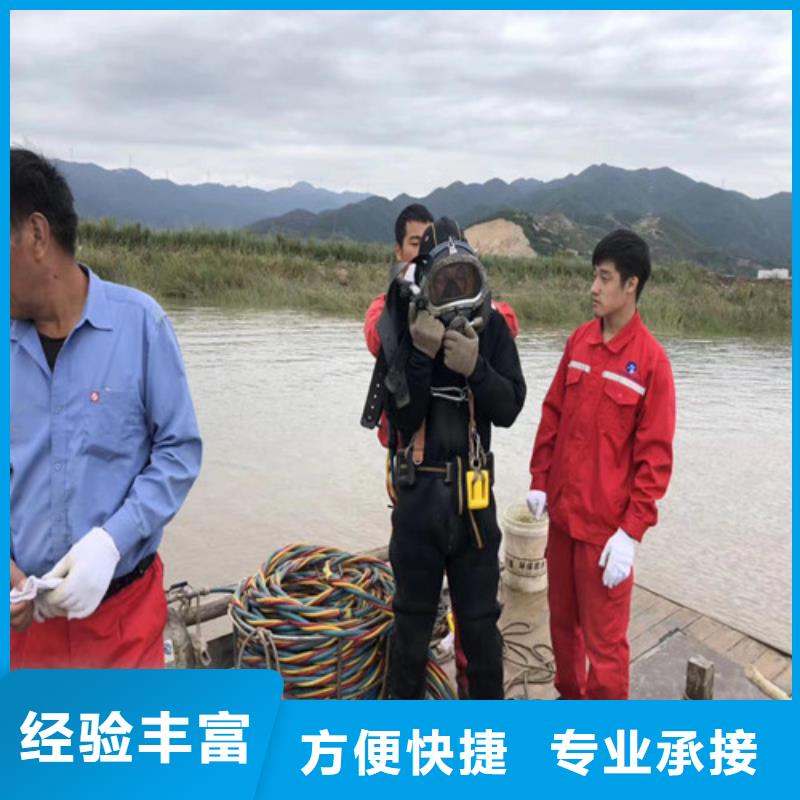 支持定制的潜水员打捞队供货商
