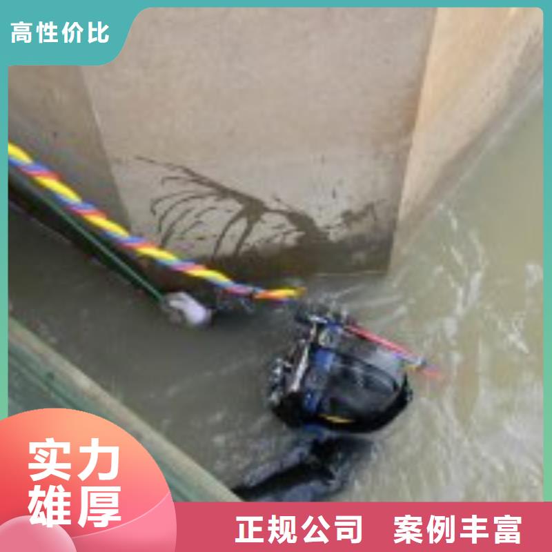 本地打捞队物美价廉厂家