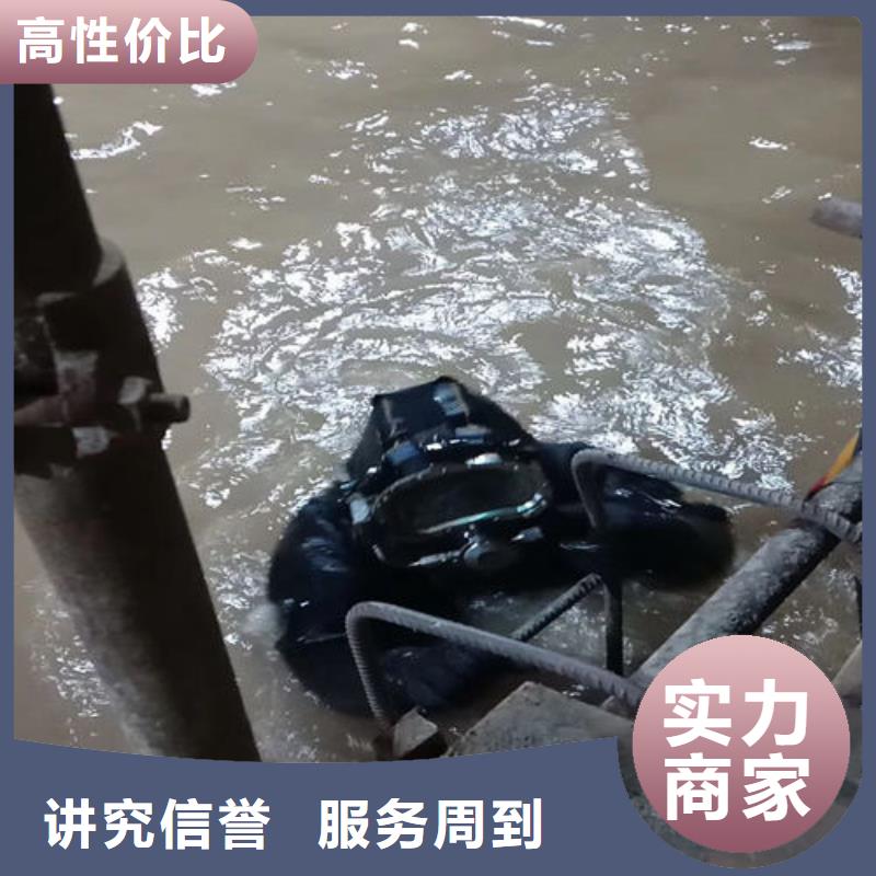 大规模潜水作业队伍生产厂家