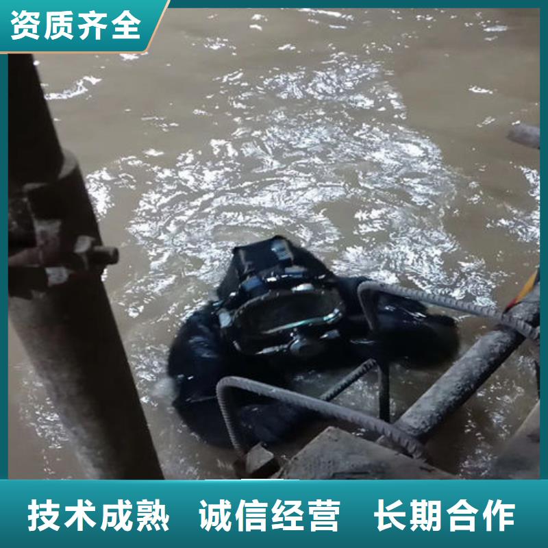 本地打捞队销售公司地址