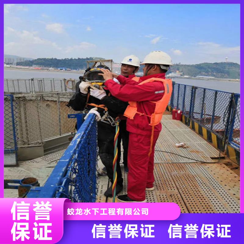 打捞公司发货就是快