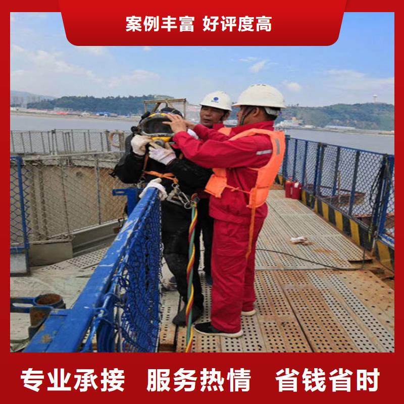 潜水服务公司【本地潜水救援】实力商家
