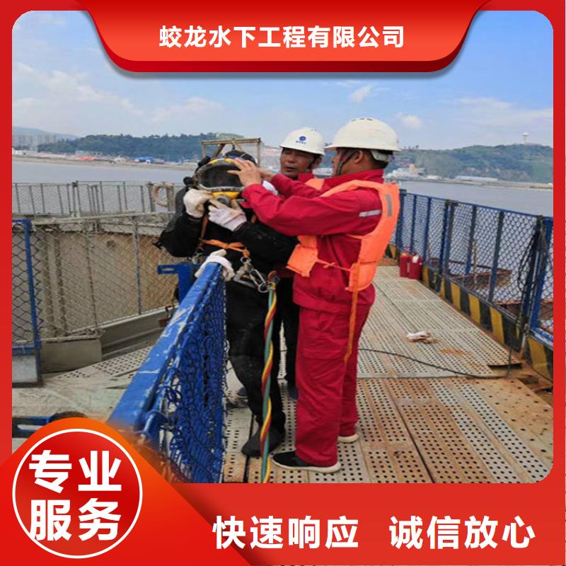 政排水管道抢修封堵企业-大厂直销