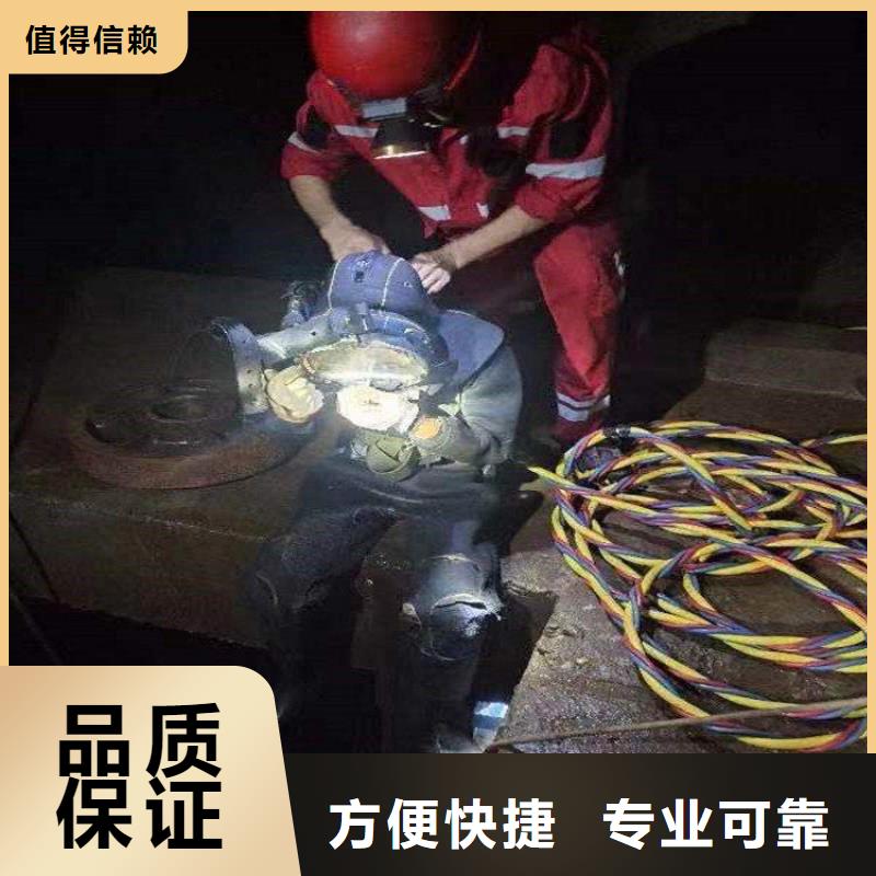附近打捞队厂