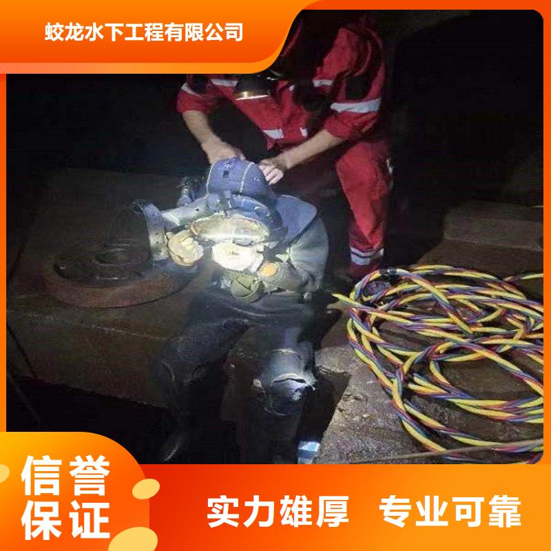 水鬼施工公司百搜不如一问