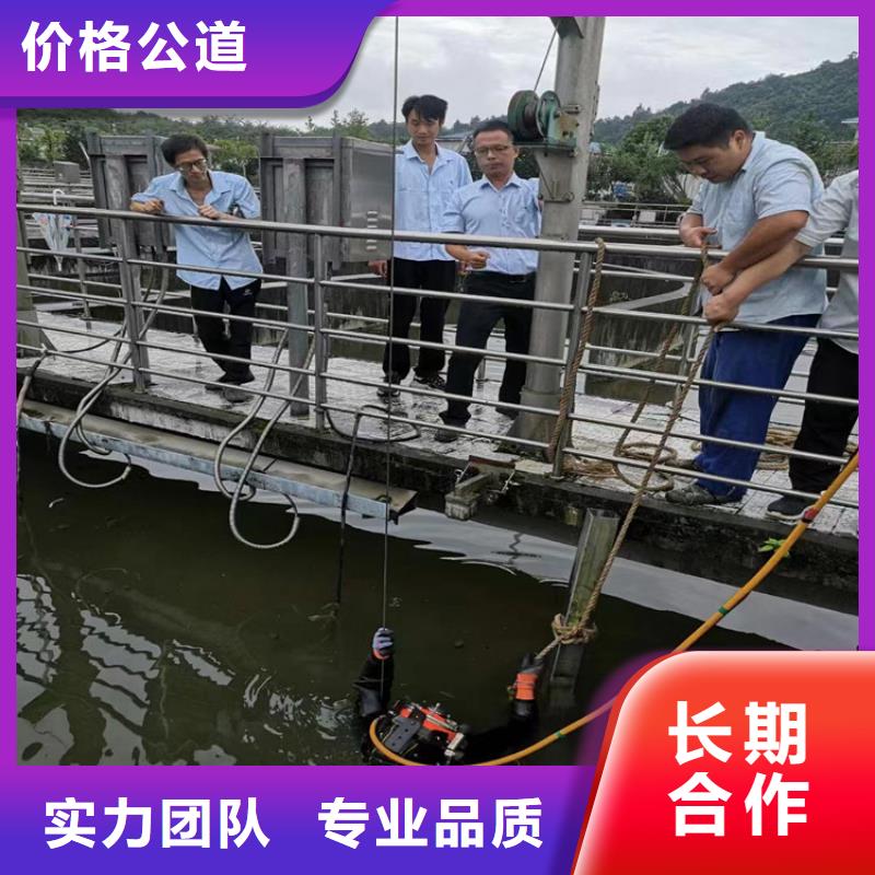水鬼作业队伍厂家直销-老顾客喜爱