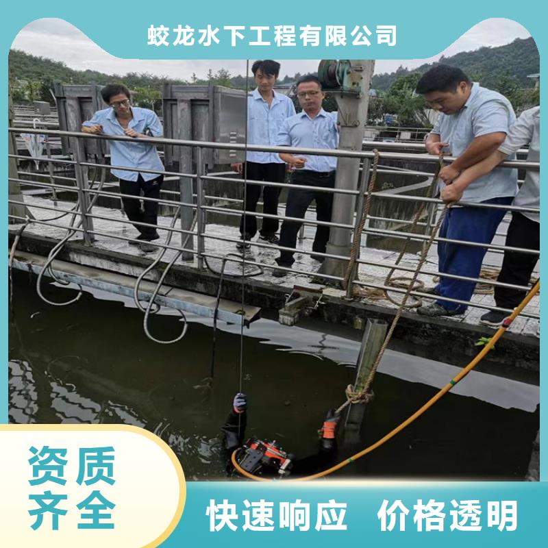 水鬼服务公司-诚信为本