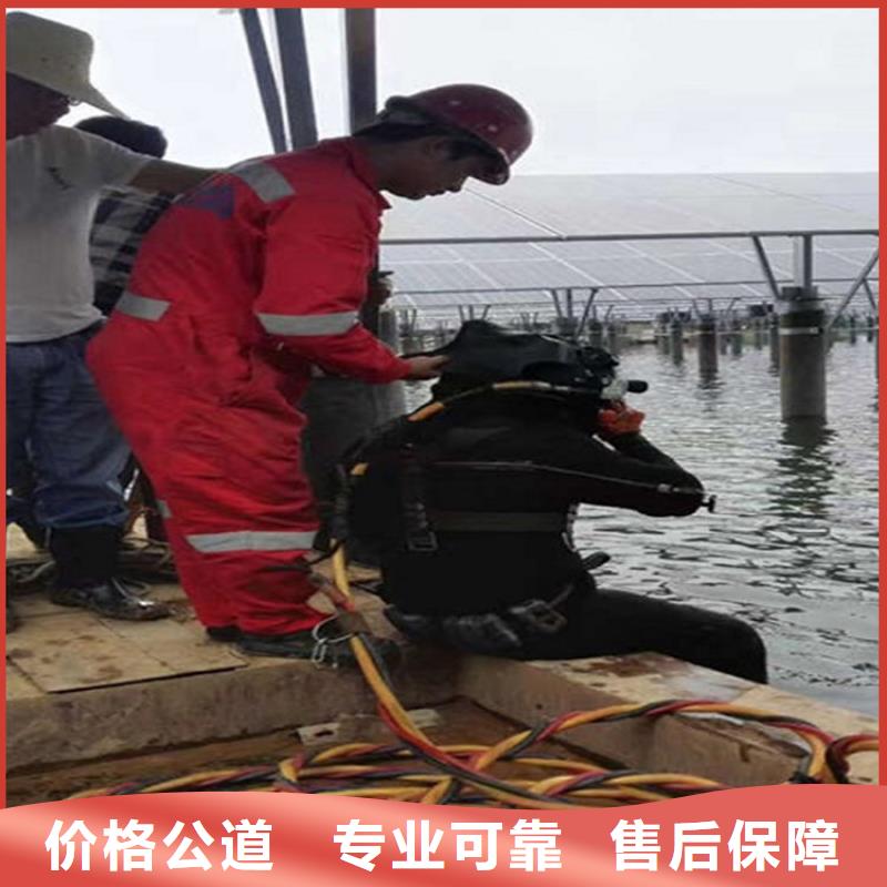 水鬼服务公司实力过硬厂家