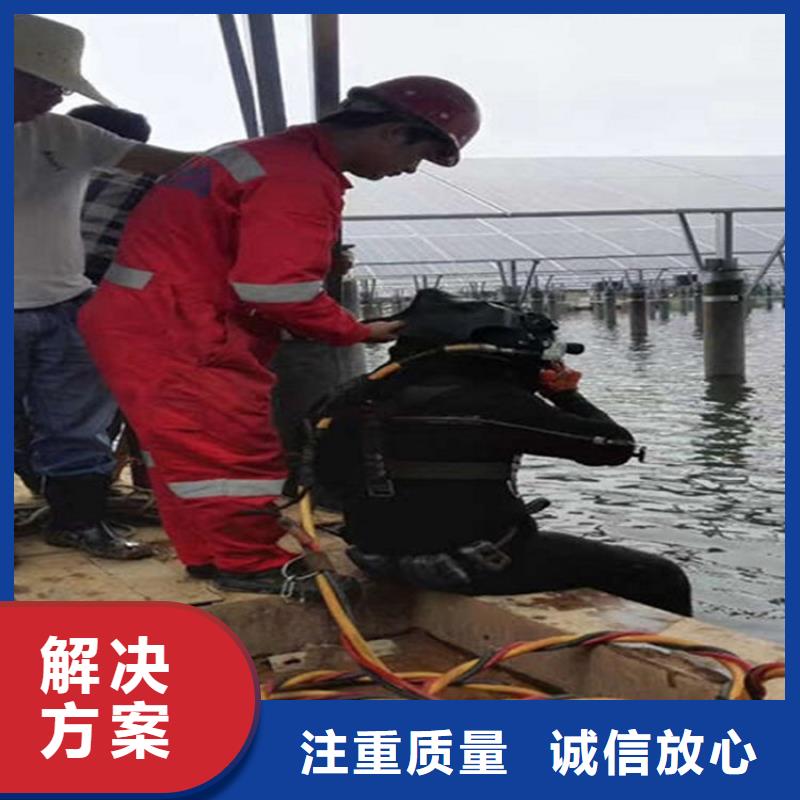 生产销售蛙人作业队伍厂家