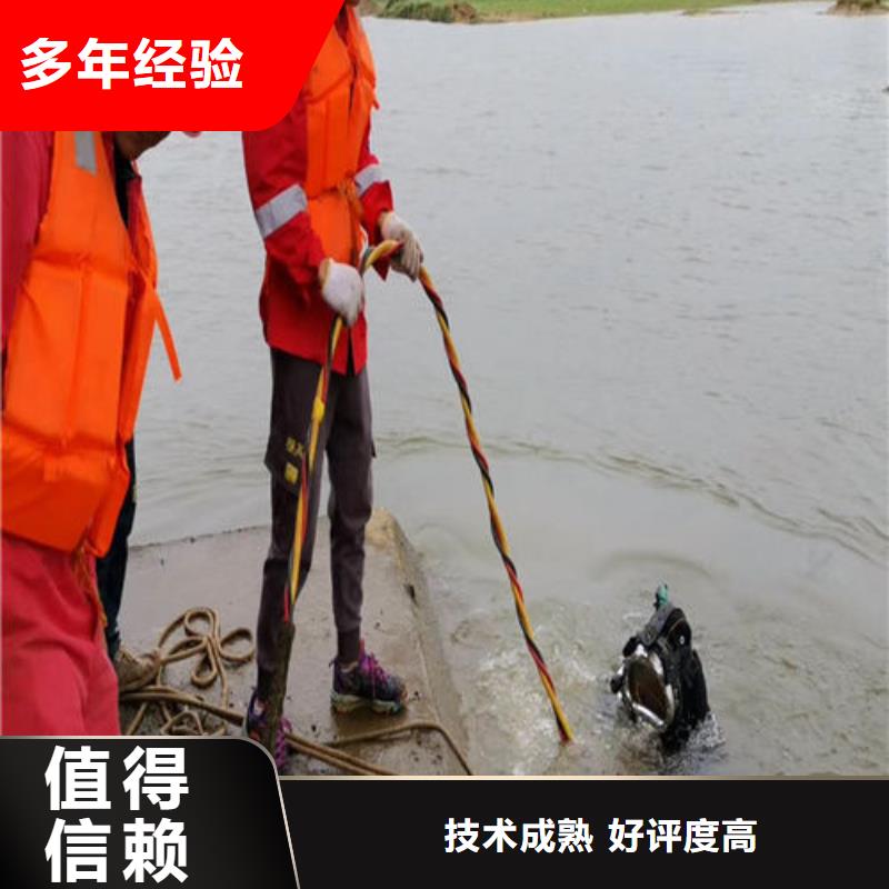 资讯：潜水员施工公司生产厂家