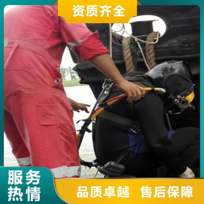 附近打捞队规格齐全的厂家