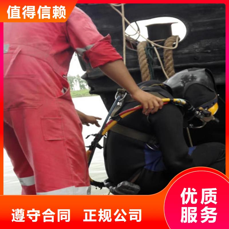 2025当天发货#潜水员服务公司#大量库存