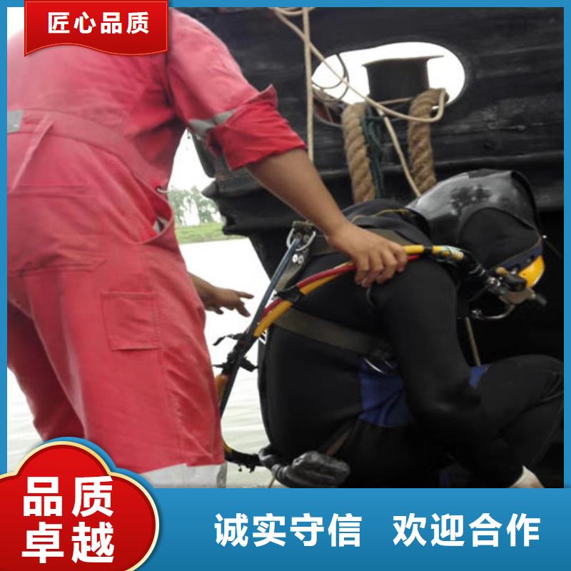 水下打捞队可定制厂家