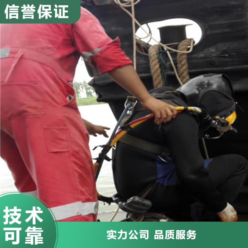 蛙人服务公司性价比高