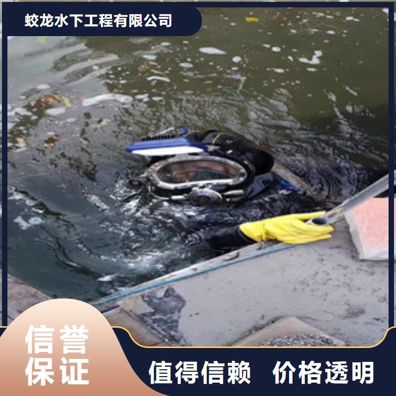 管道水下气囊封堵施工信息