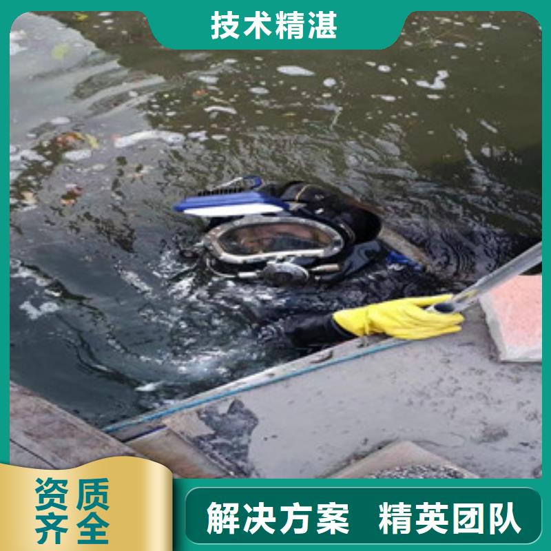 附近打捞队诚信厂家