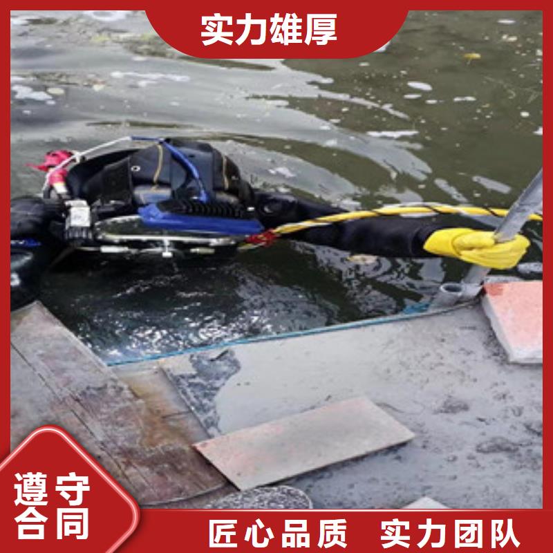 潜水员施工公司-精选厂家